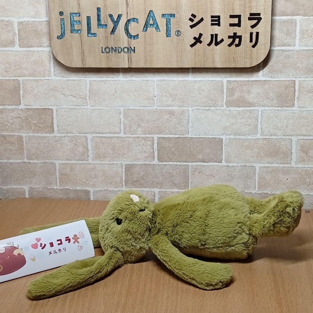  Bashful Moss Bunny 緑　うさぎ　ぬいぐるみ