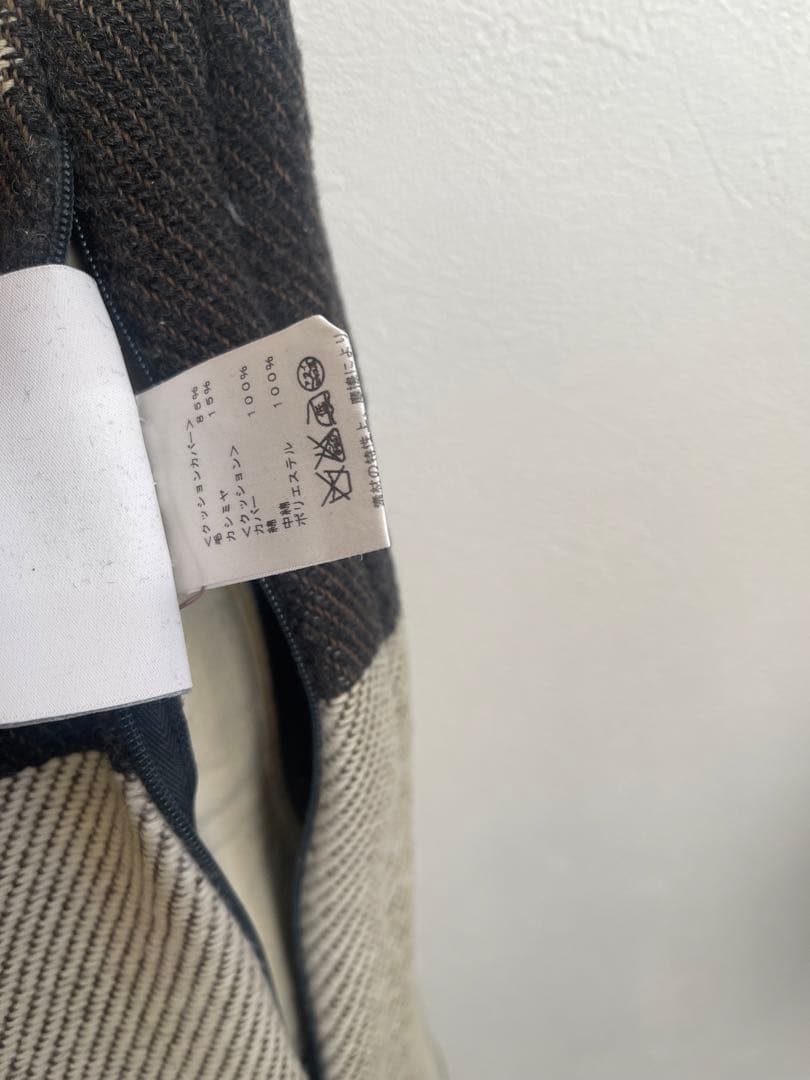 【正規品】エルメス アヴァロン クッションカバー 49×49 カシミヤ混