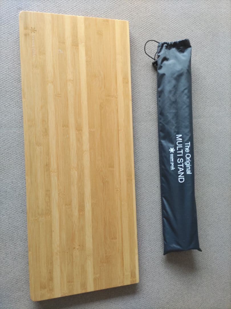 アジャスタブル　フォールディングテーブル（バンブー）