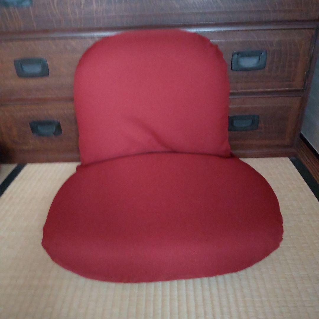 通販生活　座椅子　２個セット