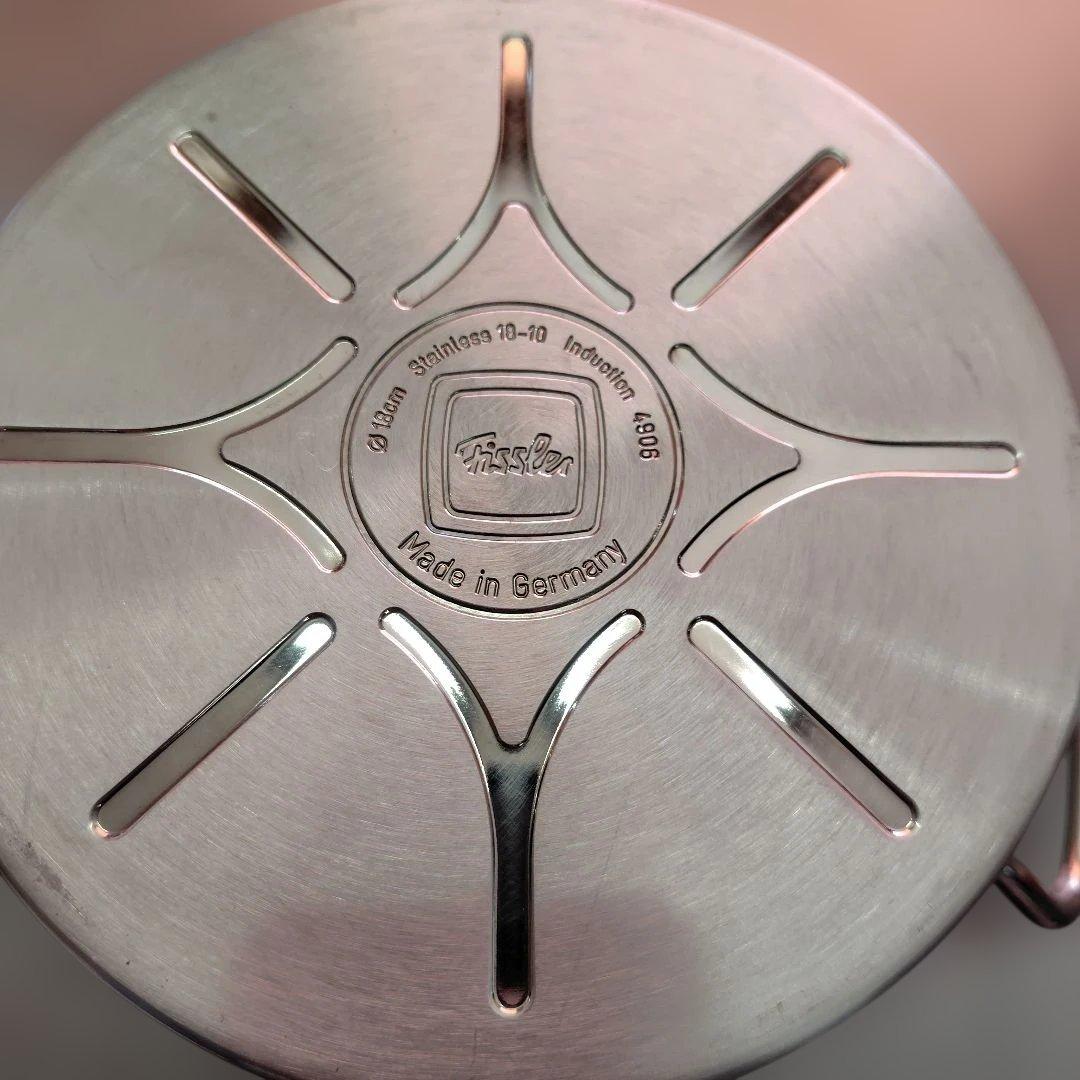 フィスラー 両手鍋18cm