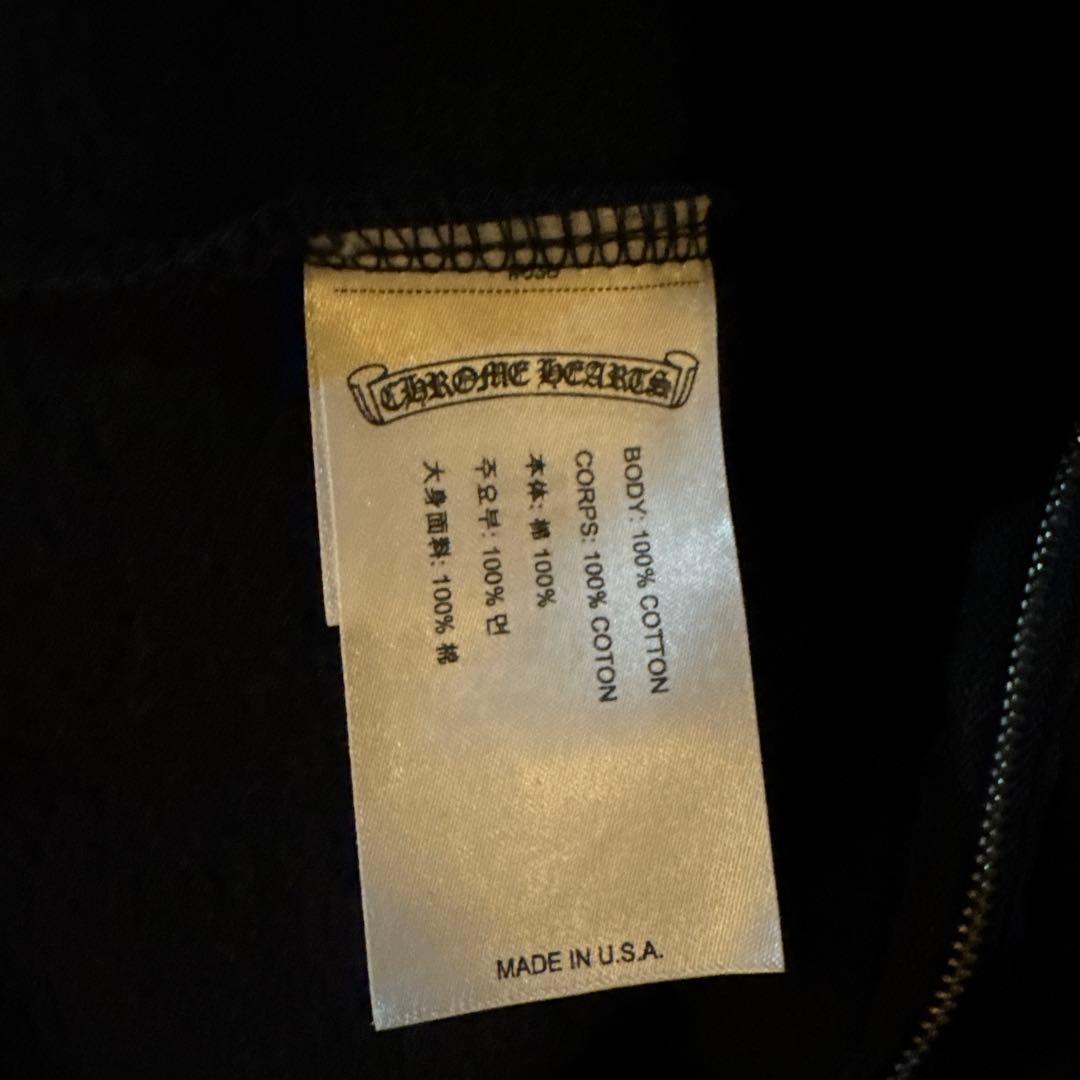 【2025年購入美品】Chrome Hearts 東京限定 ジップパーカー