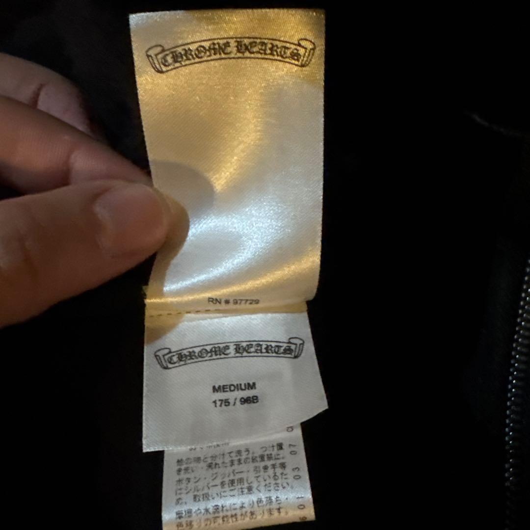 【2025年購入美品】Chrome Hearts 東京限定 ジップパーカー