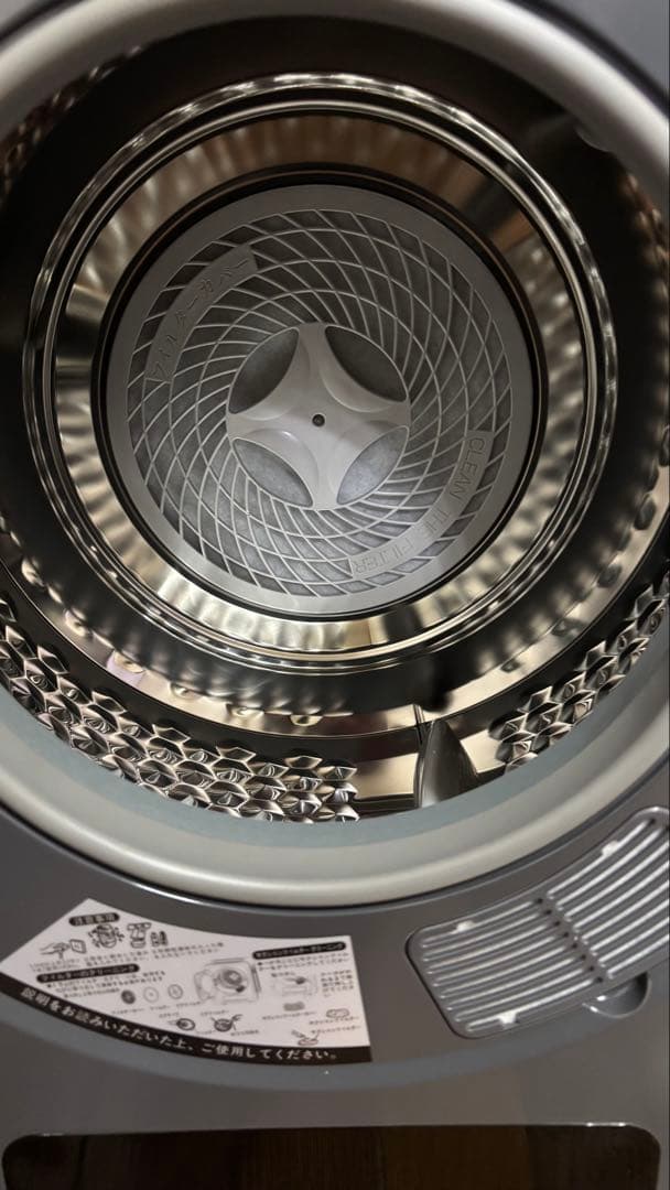 樋*平様 SunRuck 乾きくん 小型衣類乾燥機 3kg SR-ASMN206