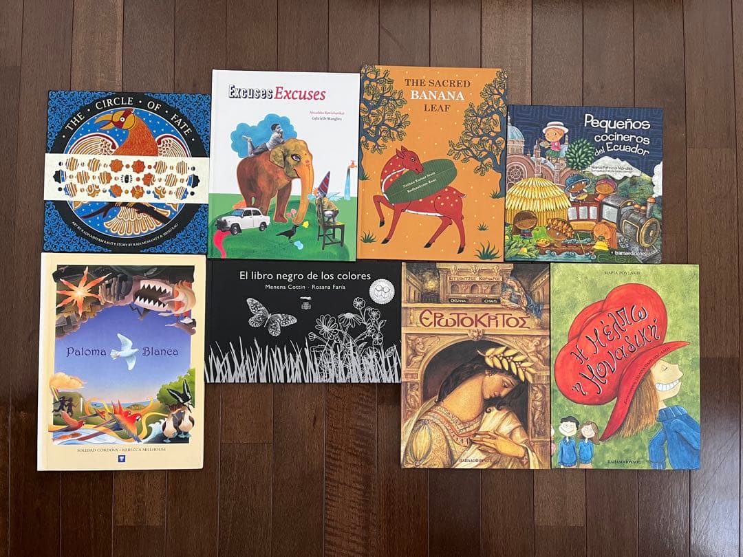 【週末限定お値引き】La porte ラポルト （憧憬社）外国絵本セット