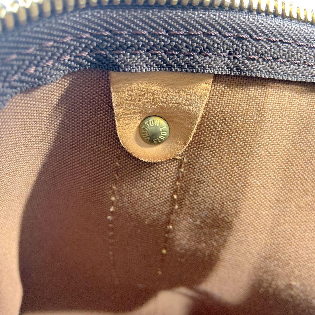 ルイ・ヴィトン　ボストンバッグ　キーポル50 モノグラム