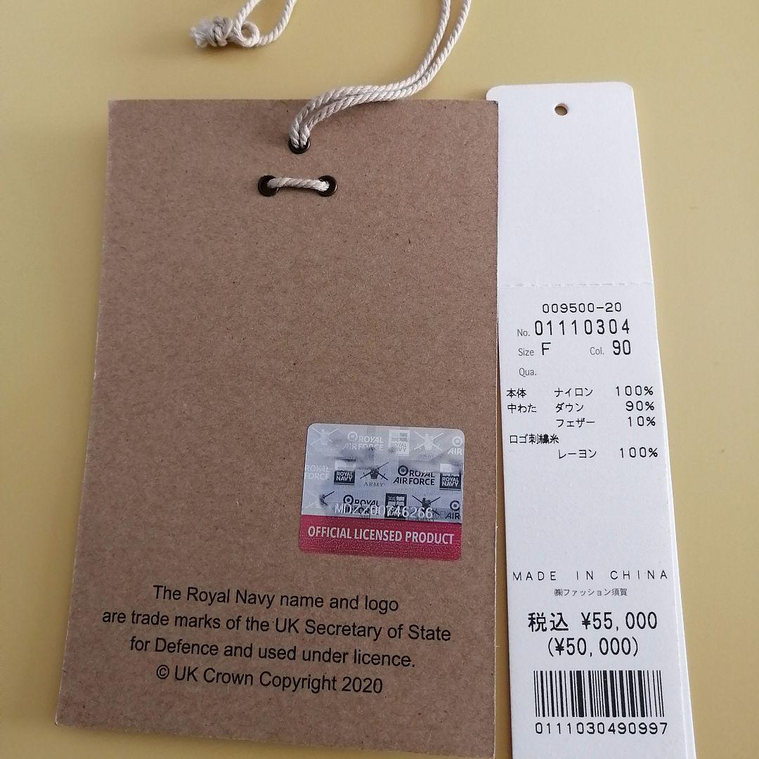 H.A.K.　 NAVY　コラボ　ダウンコート　フリル　ブラック