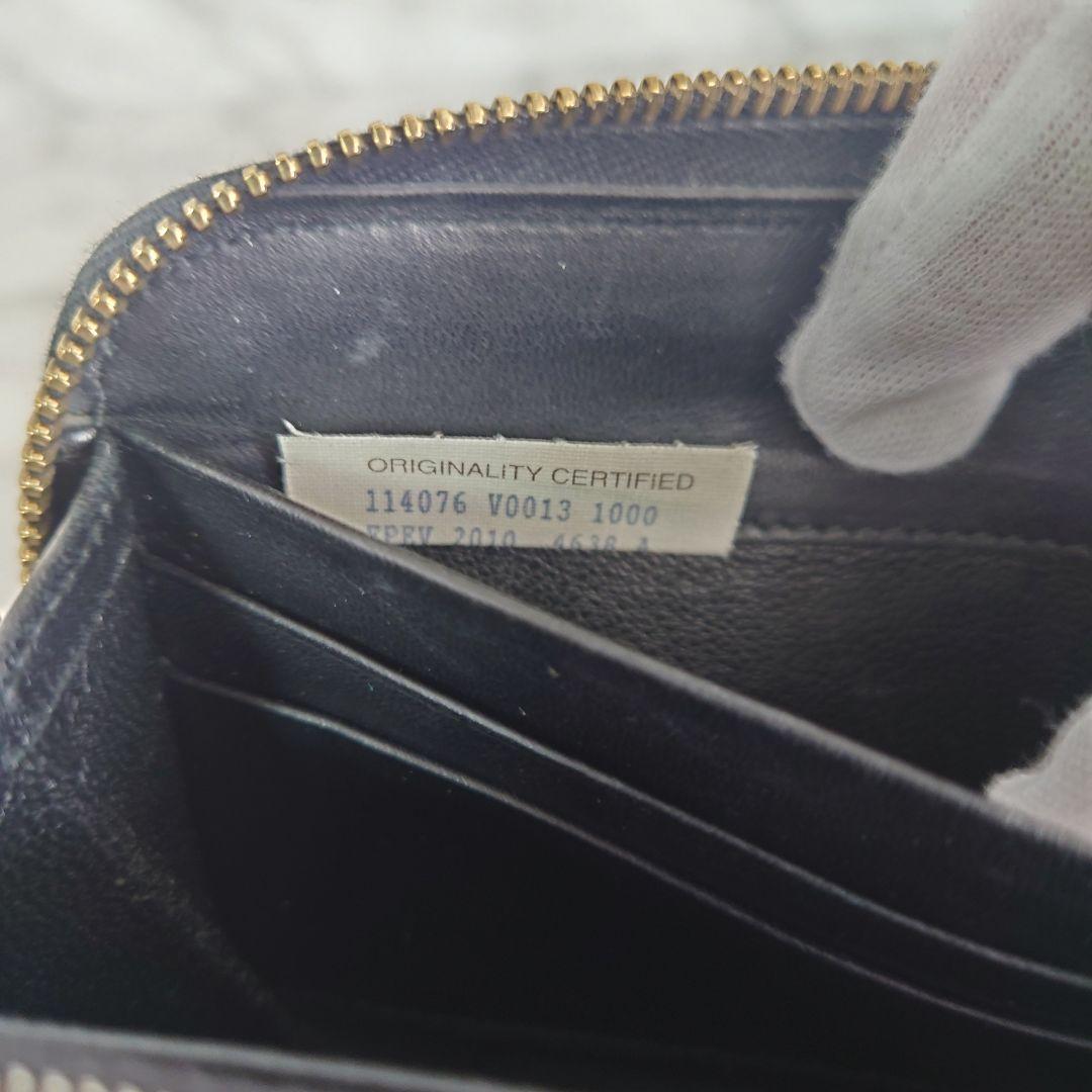 Bottega Veneta イントレチャート 長財布 ラウンドジップ ブラック