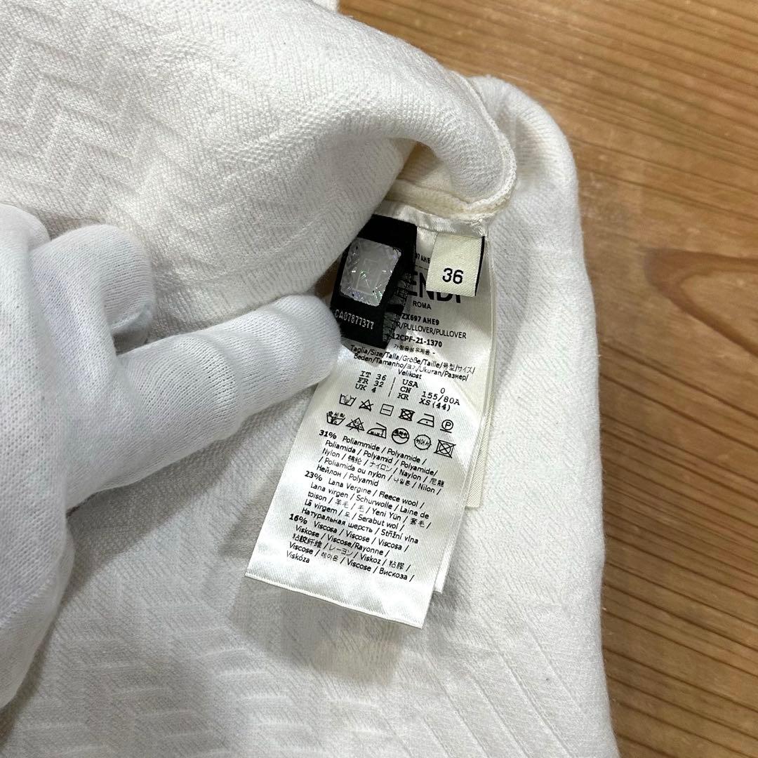 FENDI フェンディ ニット FFロゴ FZX697