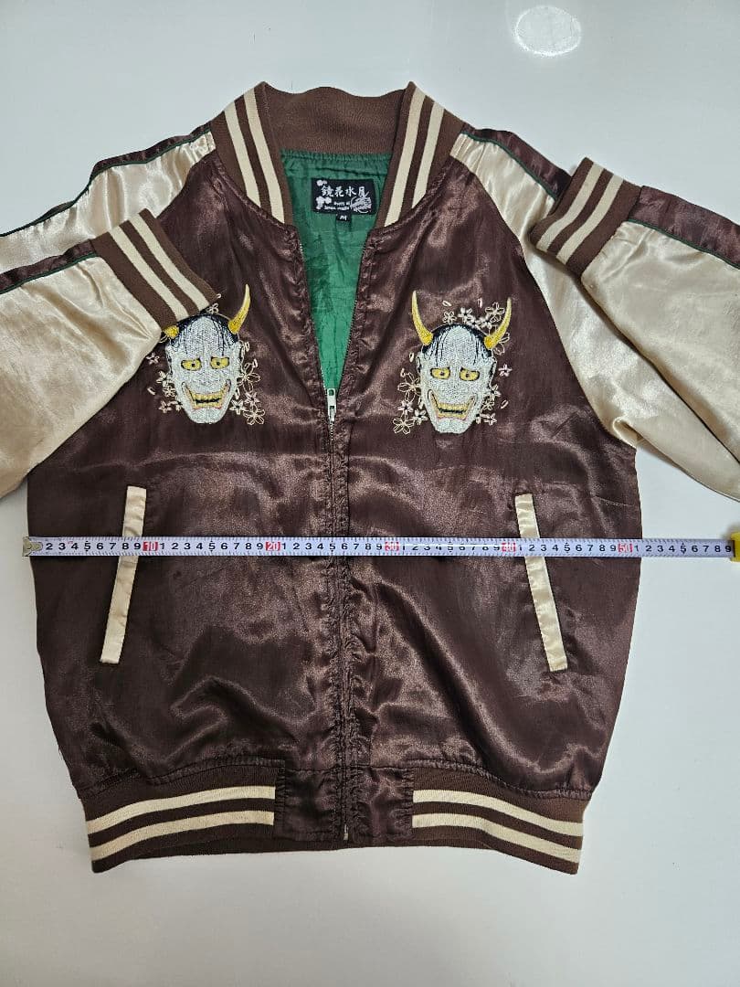 【✨レア✨】鏡花水月　スカジャン　刺繍 サクラ 花柄 般若　和柄