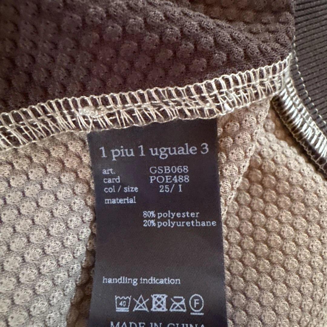 セットアップ1PIU1UGUALE3 GOLFウノピゥウノウグァーレトレ薄手