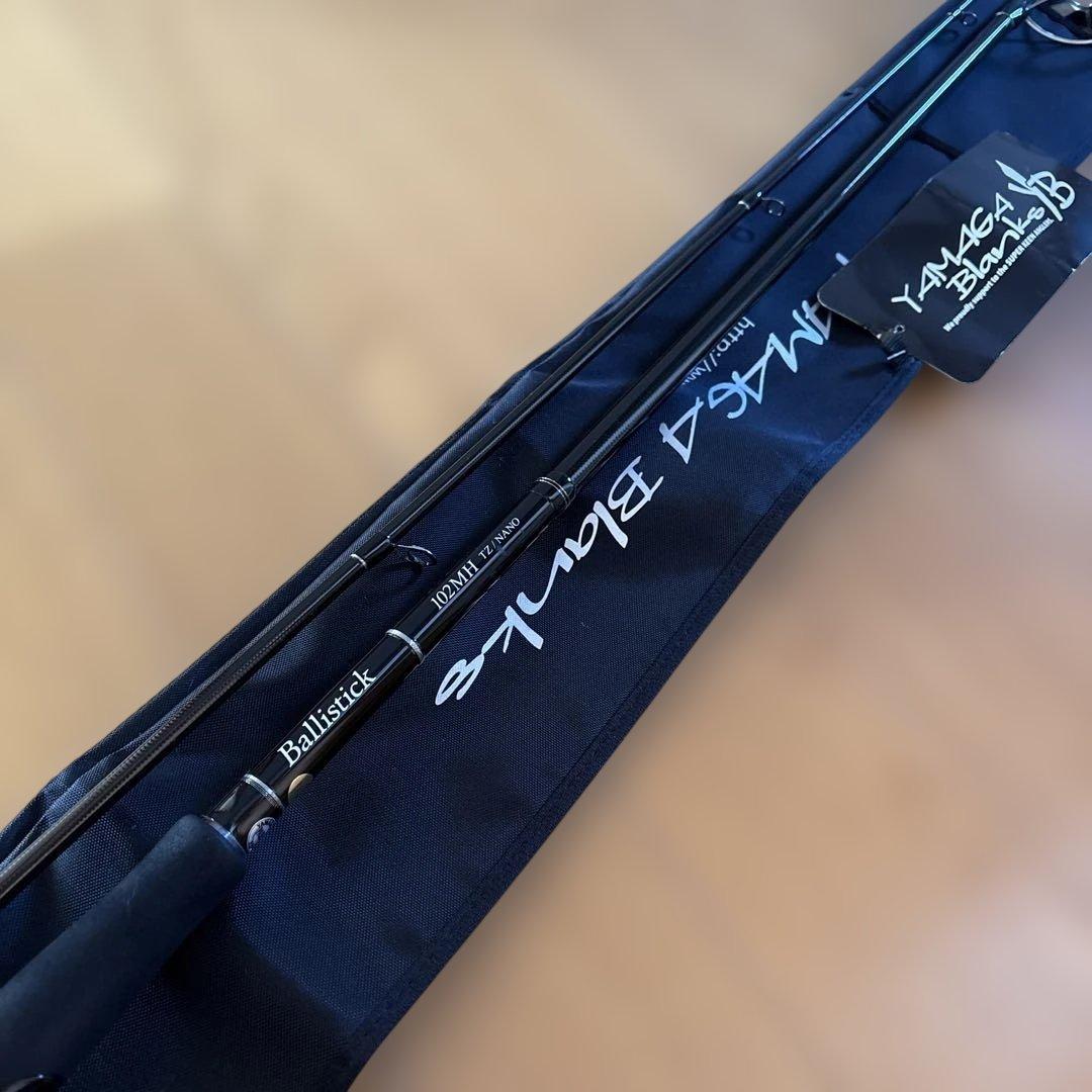 ballistick 102MH TZ/NANO シーバスロッド