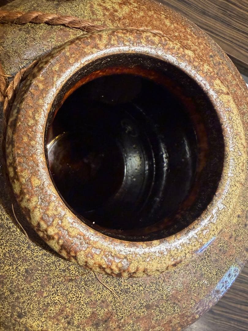 [希少価値] 富乃宝山　陶器製焼酎容器　サーバー