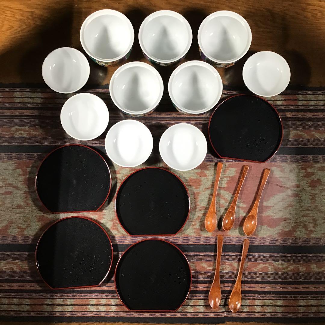 『なんでもうー特価』　有田焼　南山　金彩　茶碗蒸し器　お盆　スプーン　5組