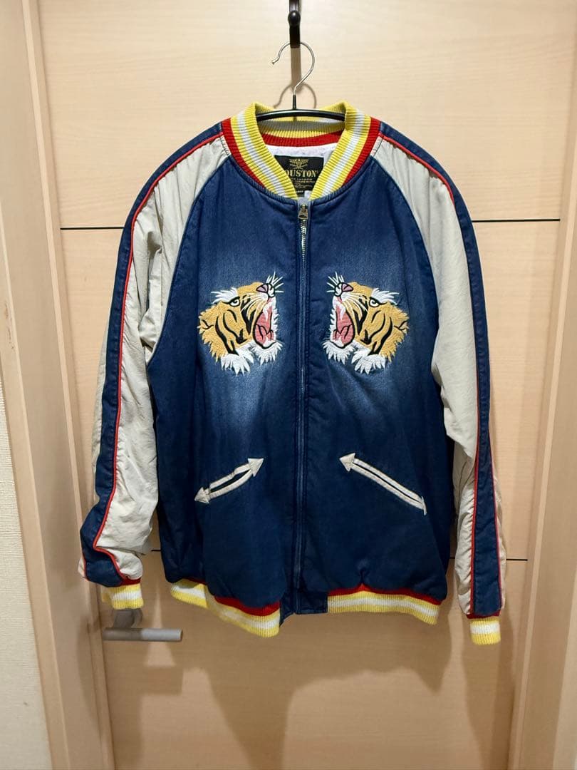 HOUSTON スカジャン X-LARGE 虎刺繍
