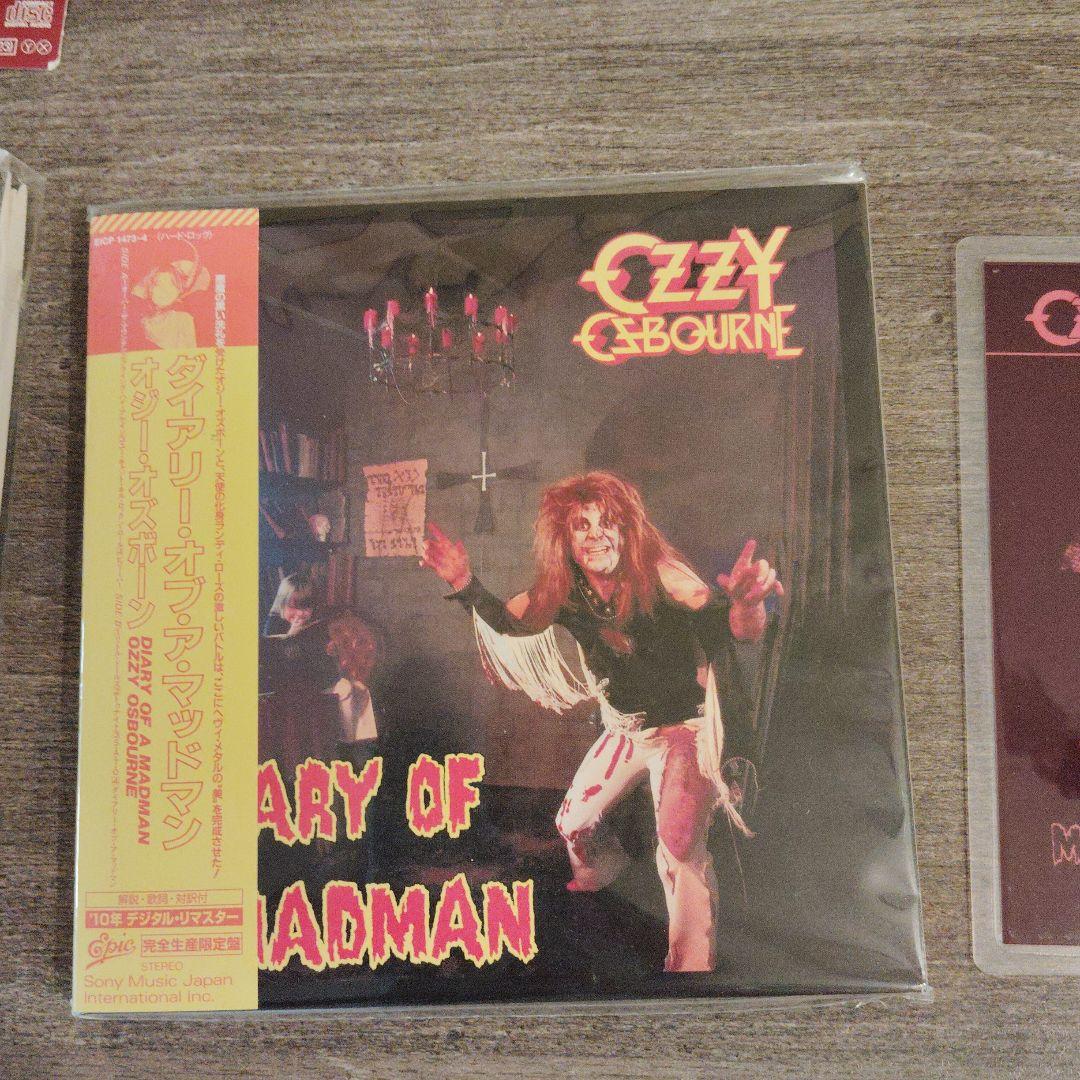 ブリザード・オブ・オズ/ダイアリー・オブ・ア・マッドマン 30周年記念ボックス…