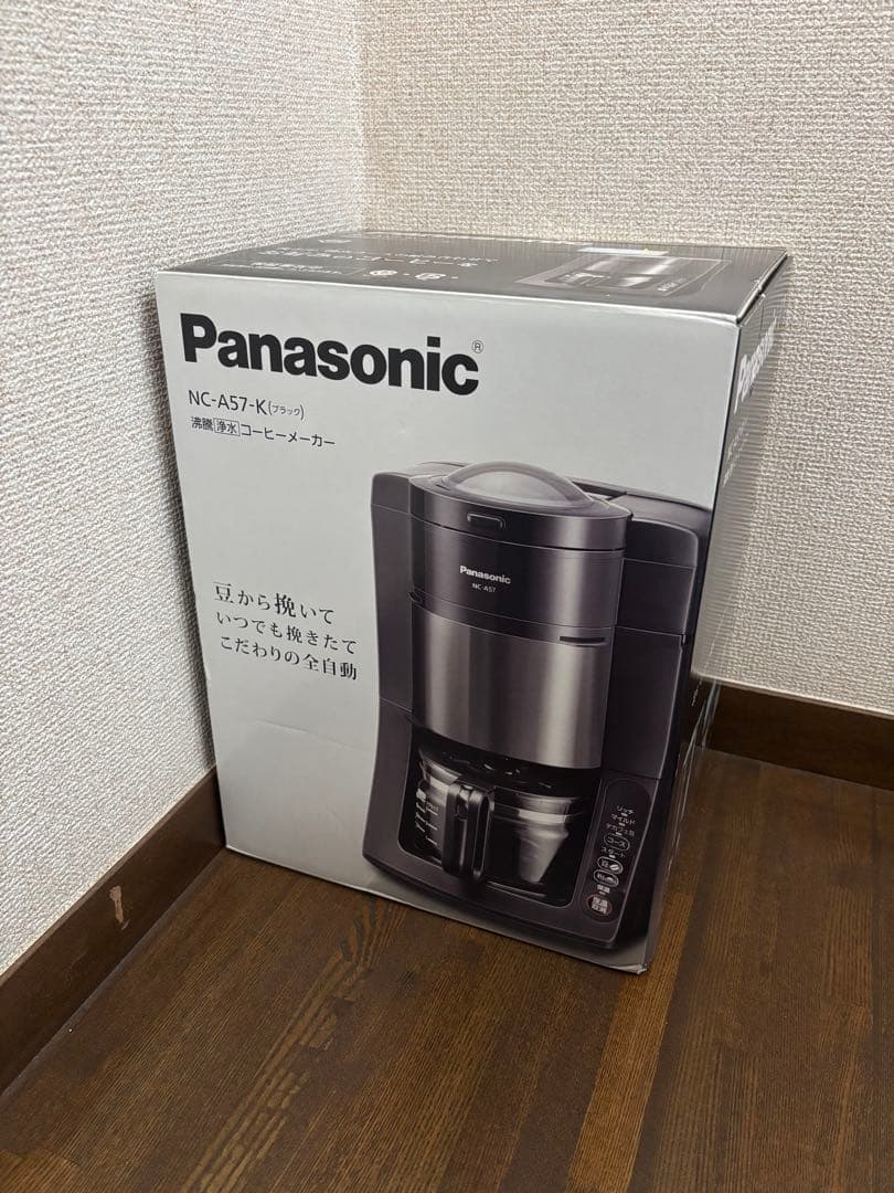 Panasonic NC-AS57(K) コーヒーメーカー