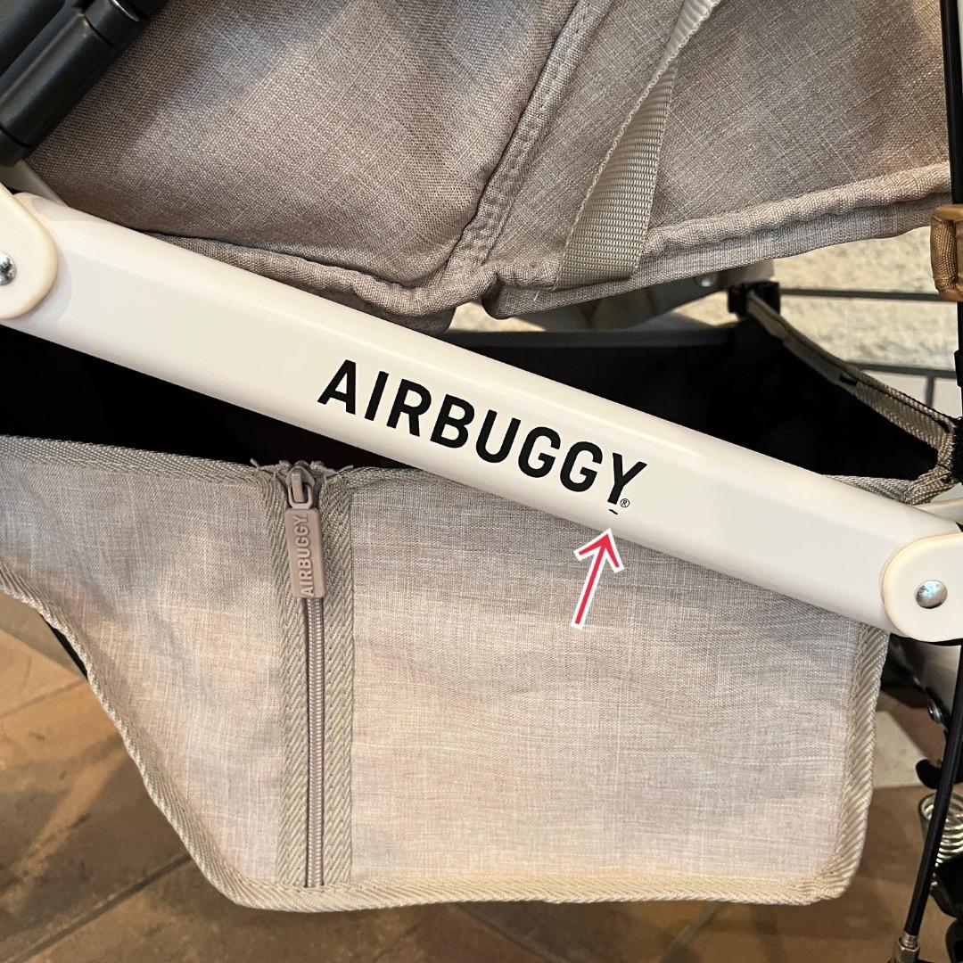 【美品・付属品充実】AIRBUGGY ココブレーキEX フロムバース