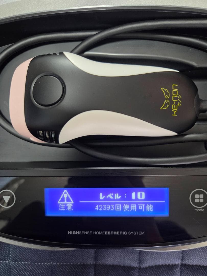 家庭用脱毛器 ケノン Ver 8.6