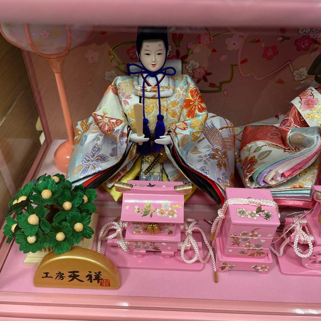 雛人形　人形工房天祥 雛人形 ケース飾り 二人飾り 間口 ラベンダー