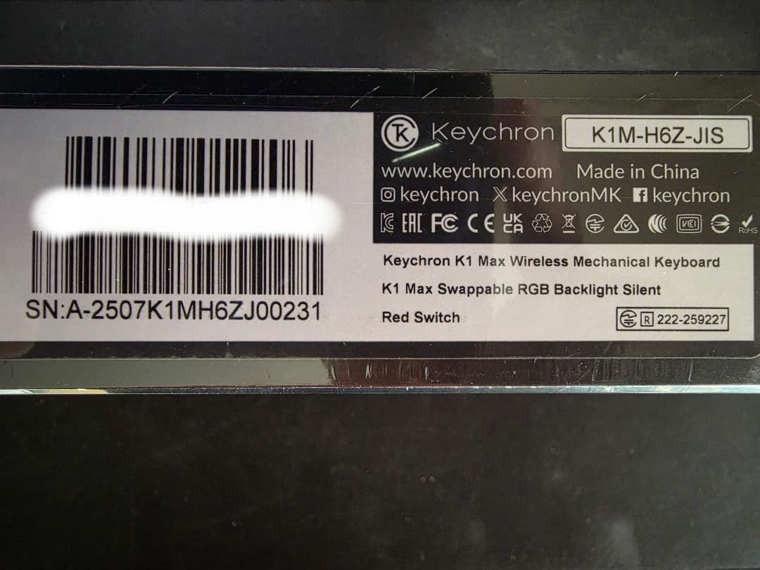 Keychron K1 Max H6Z JIS 未開封品