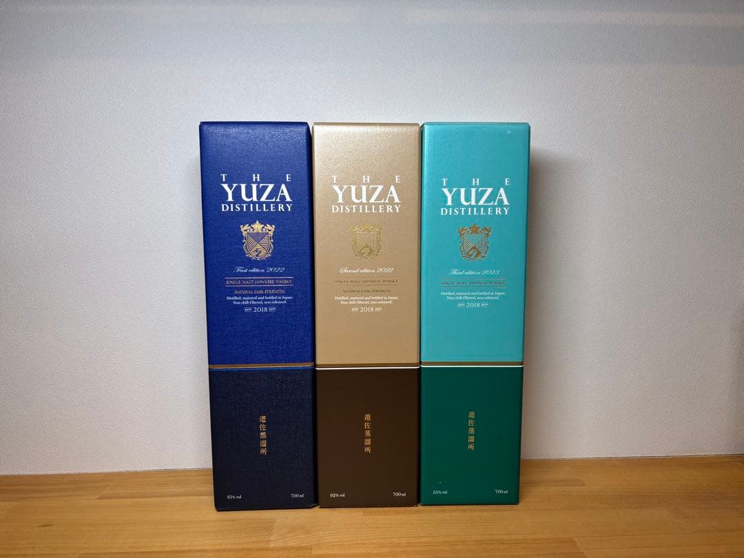 YUZA DISTILLERY ウイスキー 3本セット