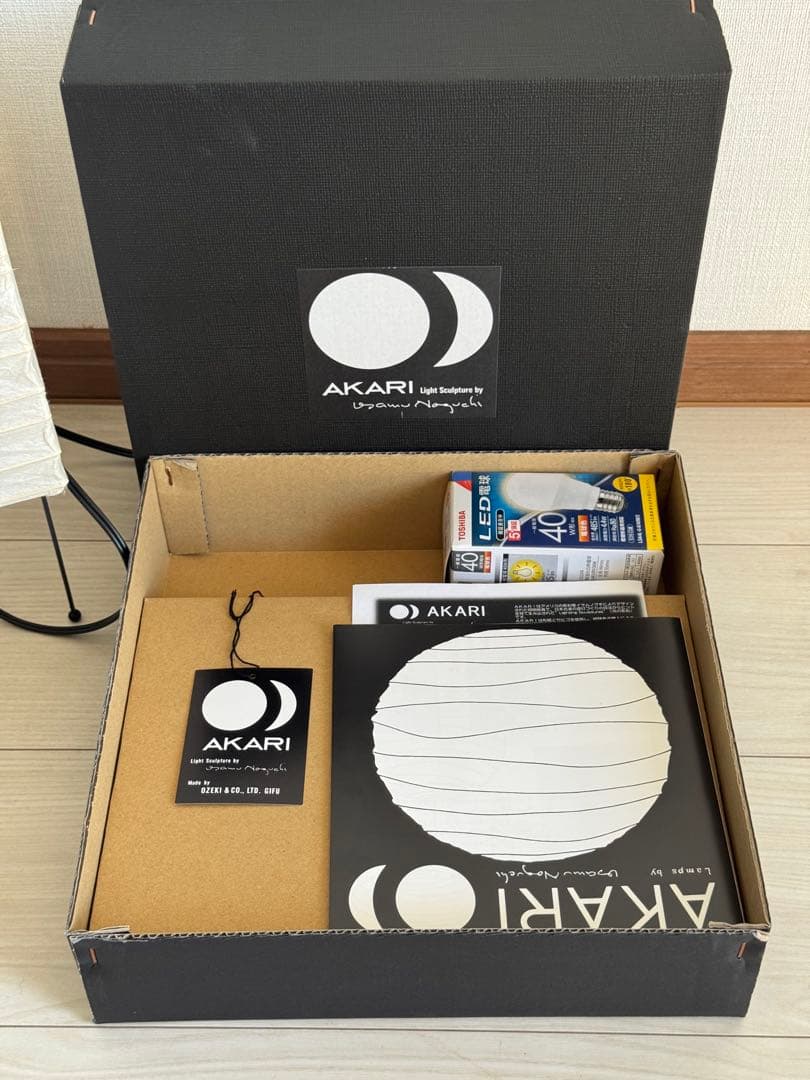 イサムノグチ AKARI 1x ISAMU NOGUCHI