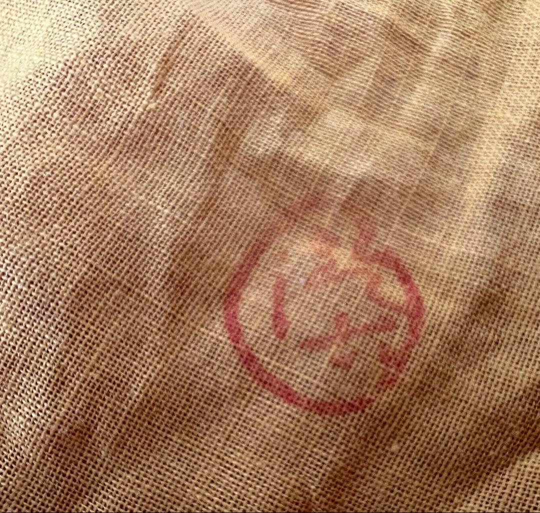 京焼 六代 清水六兵衛 干支 巳玉置物 共箱 共布有り 縁起物