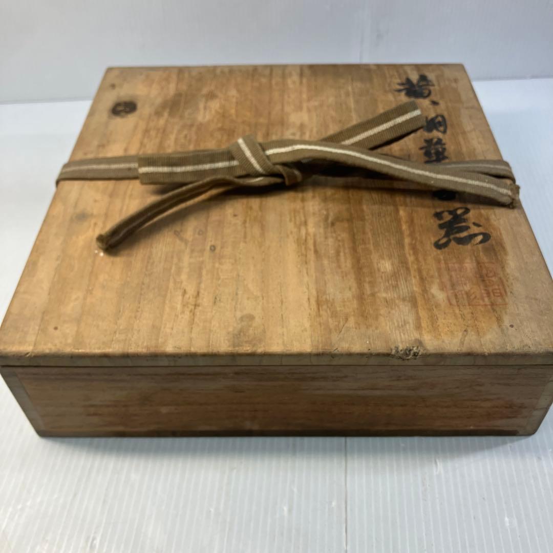 平安 秦蔵六造 黄銅菓子器 盆 在銘 桐共箱 茶道具