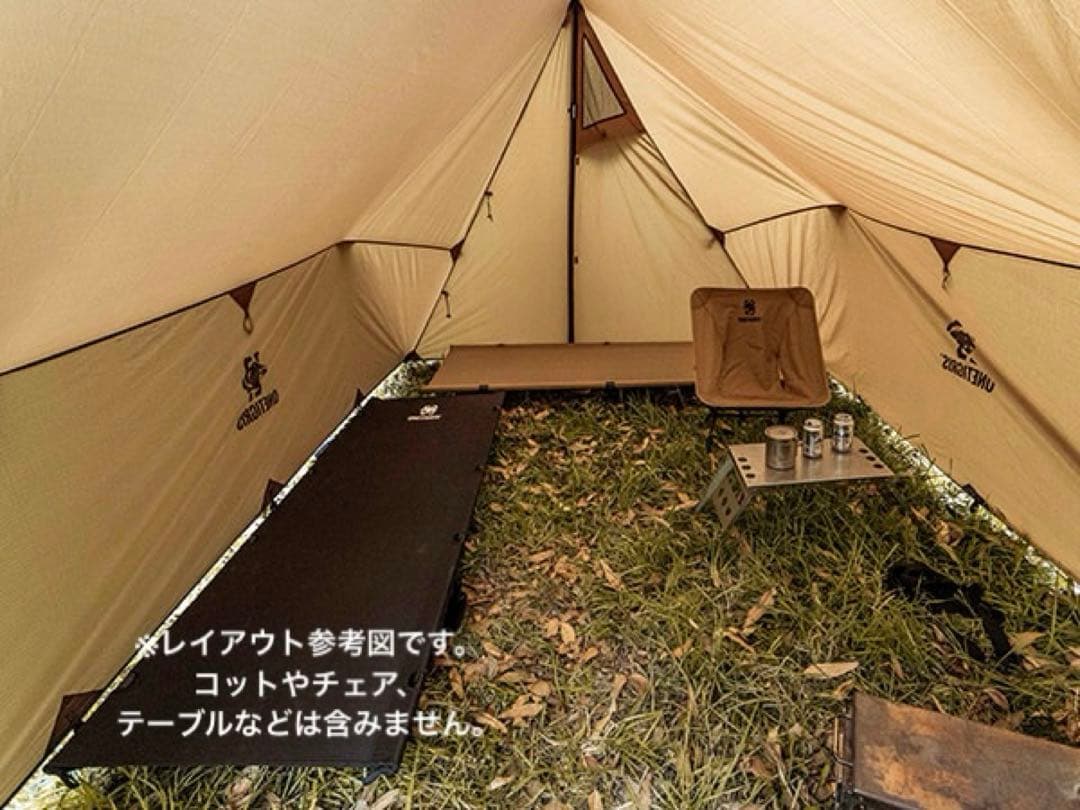 【美品/付属品完備】OneTigris ROCDOMUS ハンモックホットテント