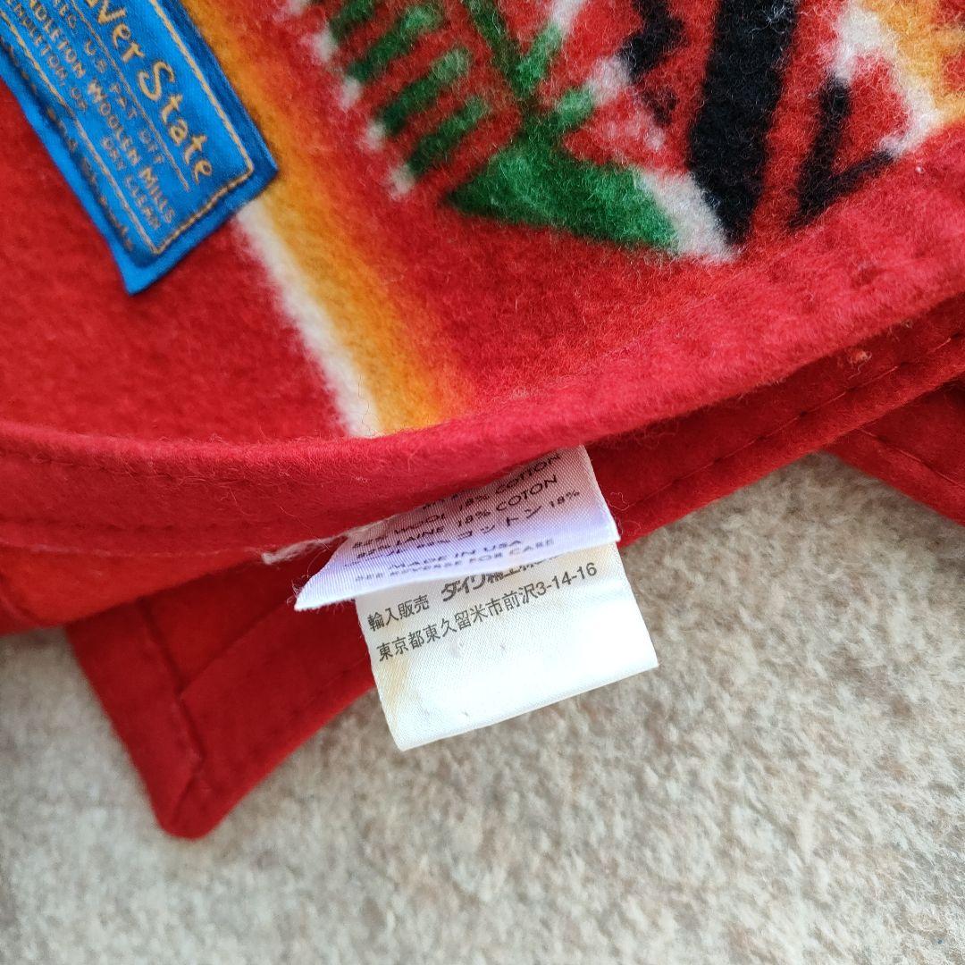 ペンドルトンBeaver State ブランケット USA製約80×110㌢