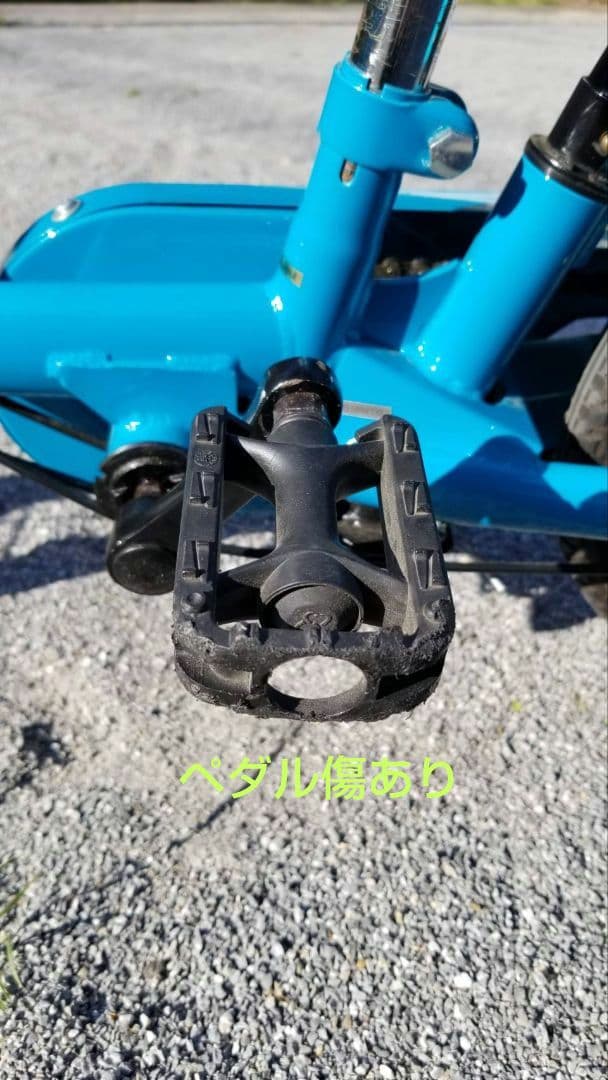 【値下げ】People 14インチ自転車 （ 補助輪 ヘルメット スタンド付き）