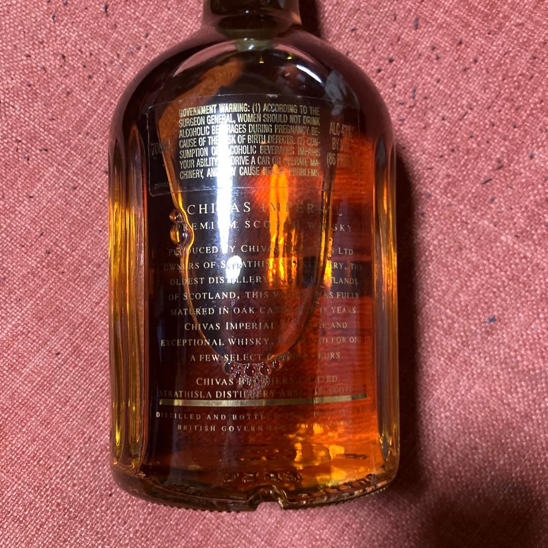 値下げ？‼️シーバスリーガル 18年 インペリアル 1990年代流通品