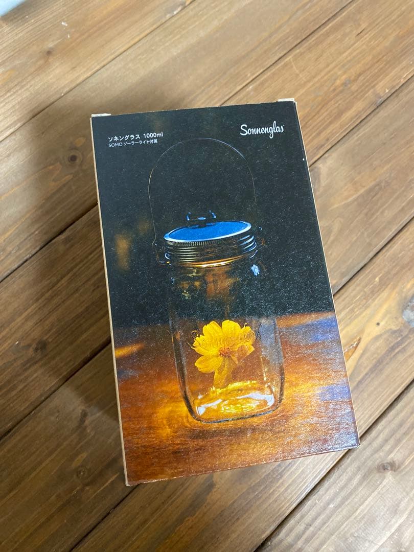 MiMi ソネングラス Generation6 1000ml 現行モデル