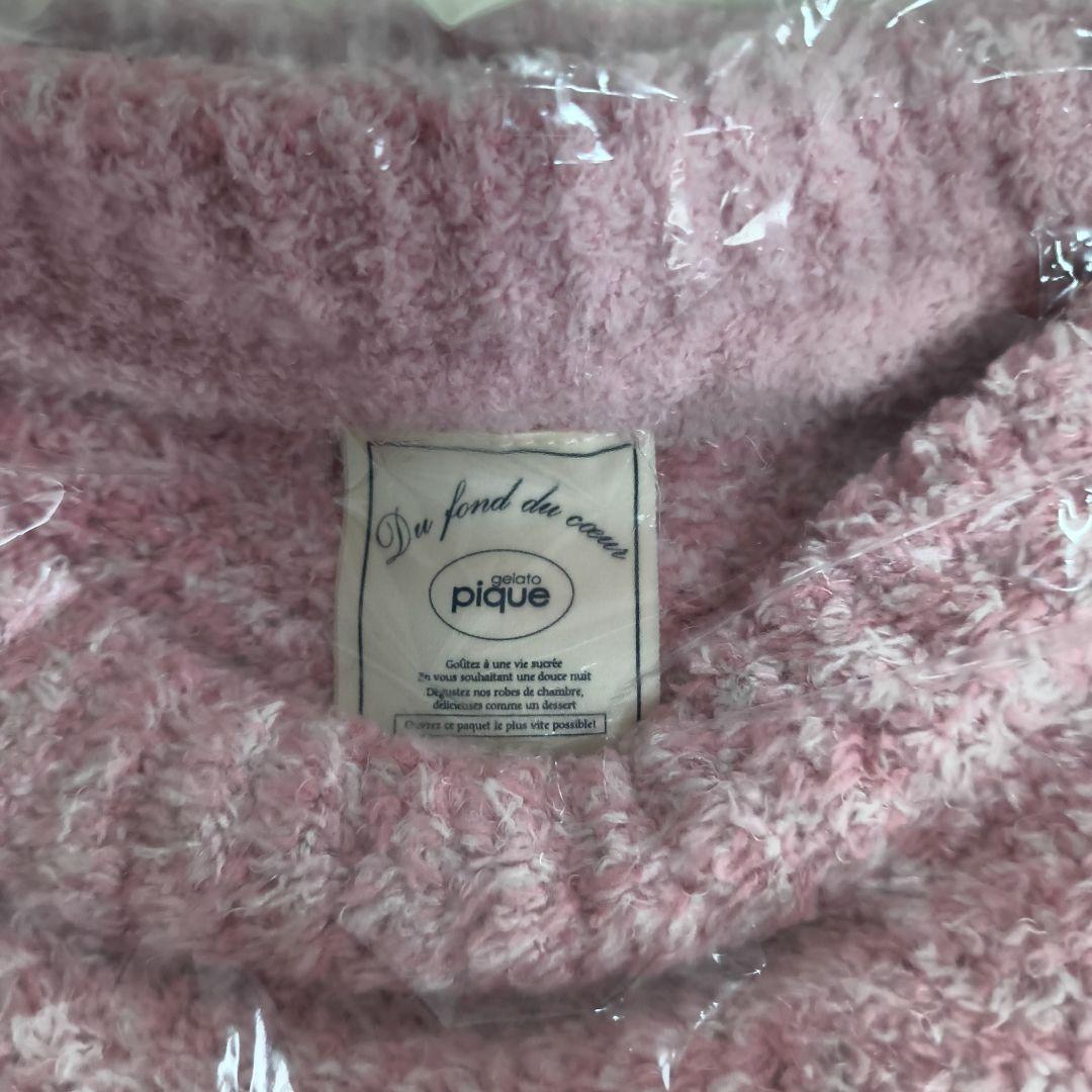 ♡新品 ジェラートピケ メランジストロベリージャガードプルオーバー ピンク