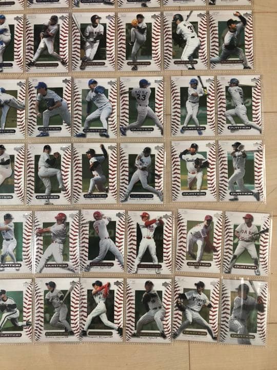 【絶品廃盤】UD 2001高級仕様 コンプ60枚