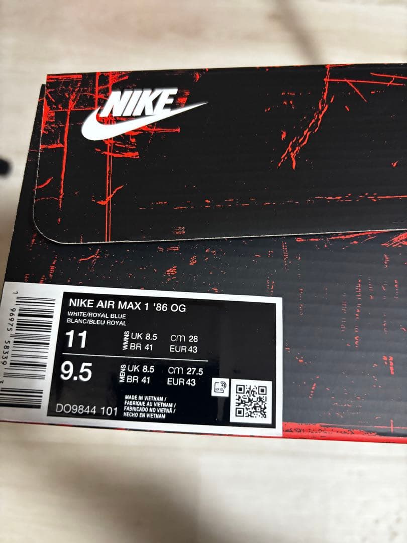 【新品未使用】エアマックス1 86 28センチ