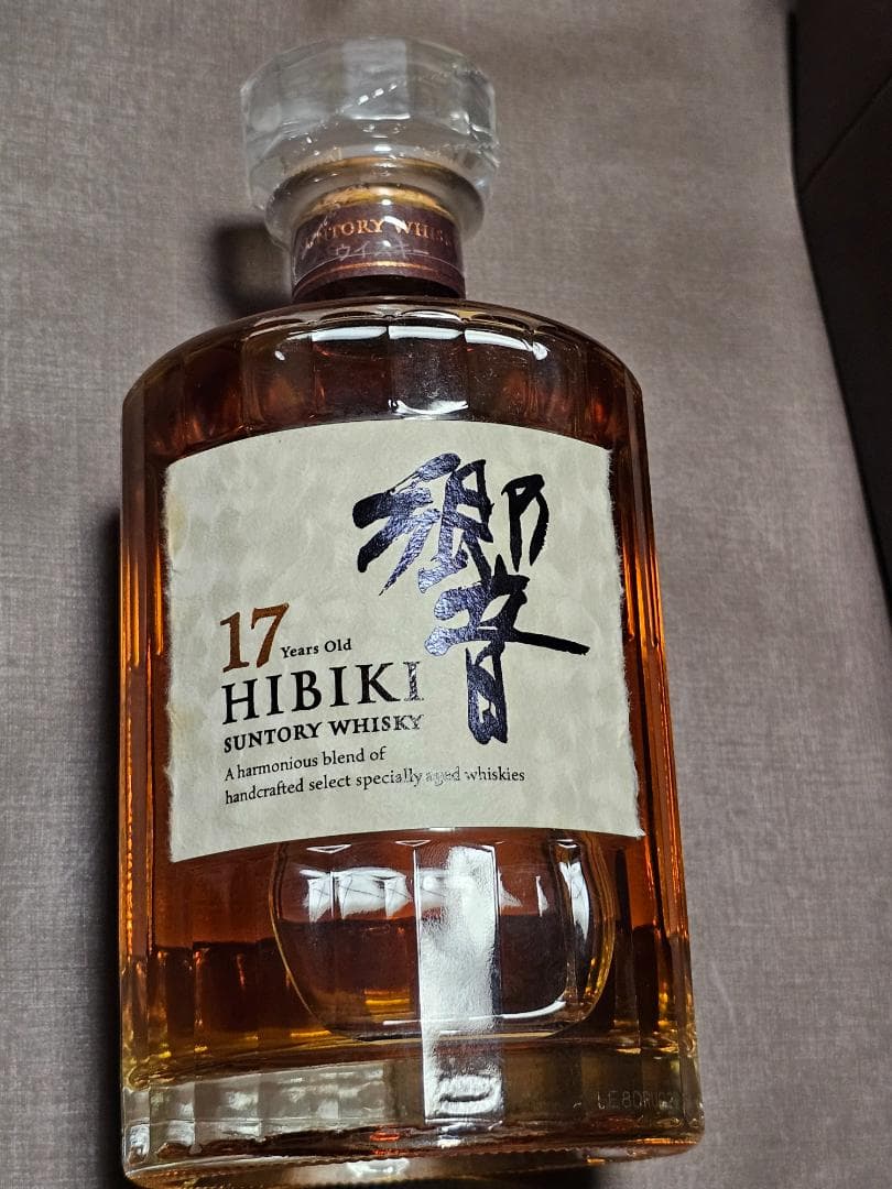 SUNTORY　ウィスキー　響 17年 700ml 箱つき　新品未開封
