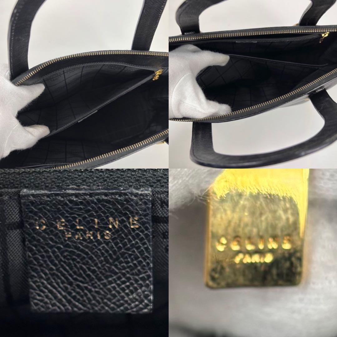 CELINE セリーヌ　レザー　ハンドバッグ　トートバッグ　ブラック　黒