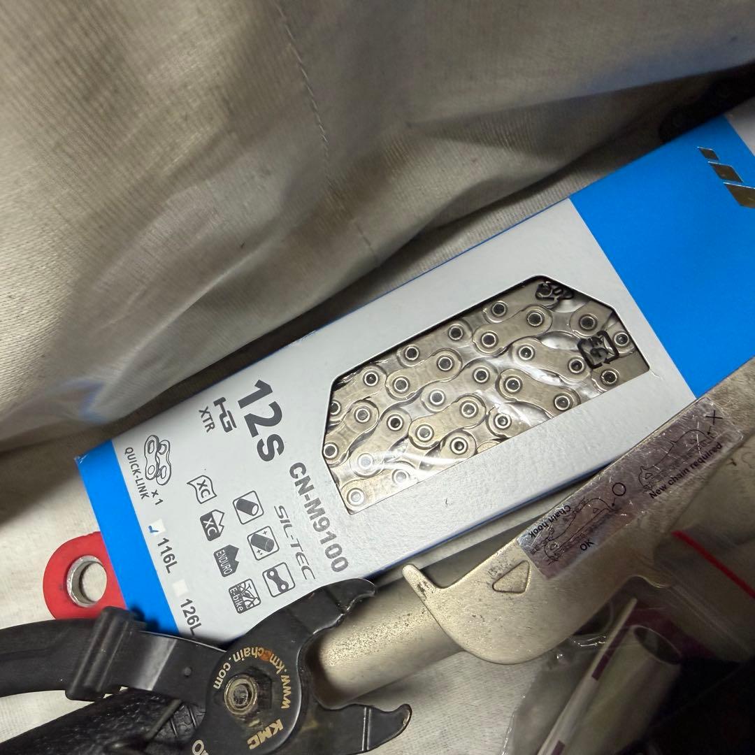 『美品』MERIDAリアクト4000 52サイズ