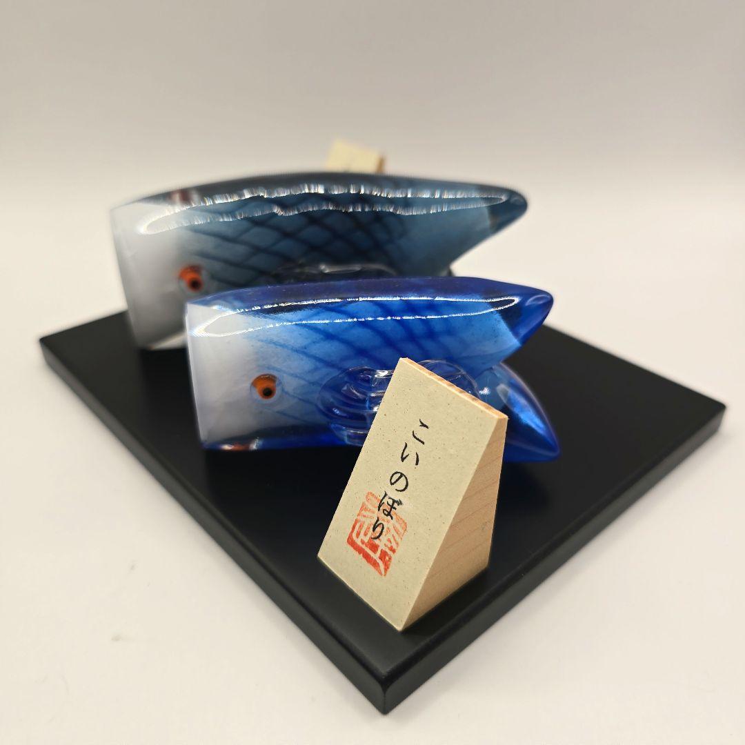【こいのぼり・置物】glasscalico グラスキャリコ ハンドメイド アート