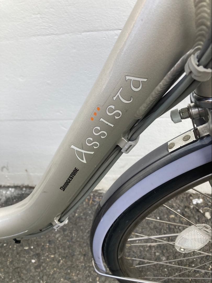 1821業界最長12ヶ月保証付！送料無料エリア多数！安全整備済み！電動自転車