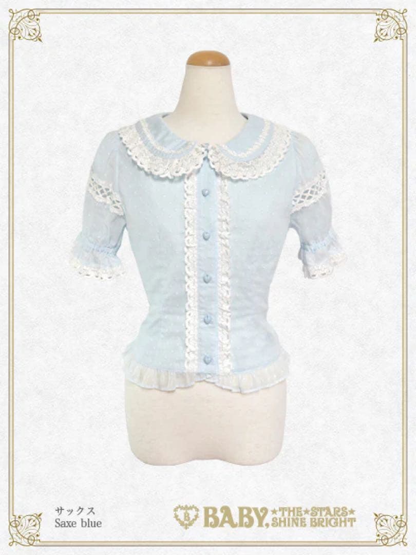 【BABY】スノードットブラウス サックス