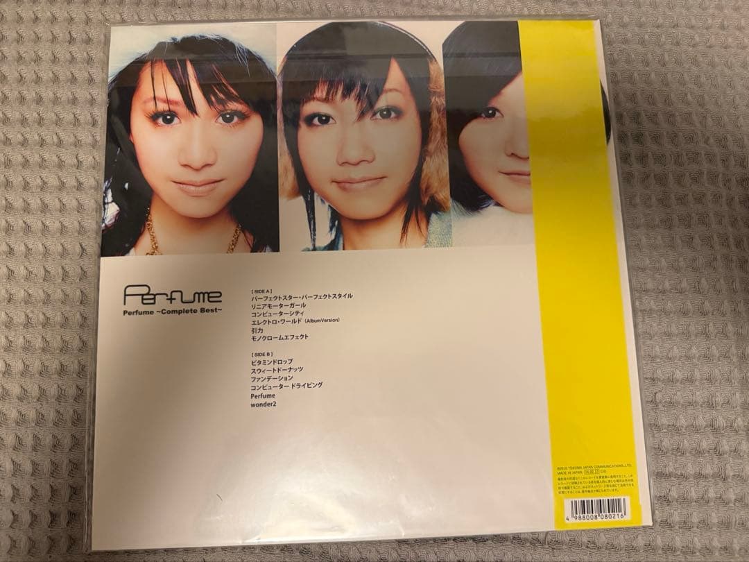 Perfume Complete”LP”BOX レコード　パフューム