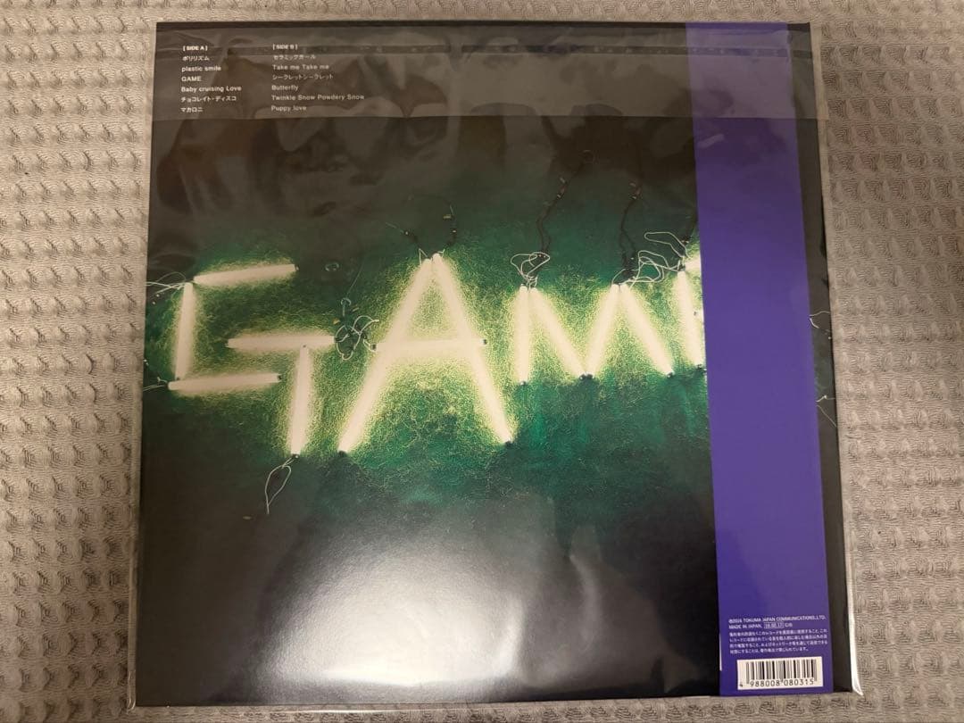 Perfume Complete”LP”BOX レコード　パフューム