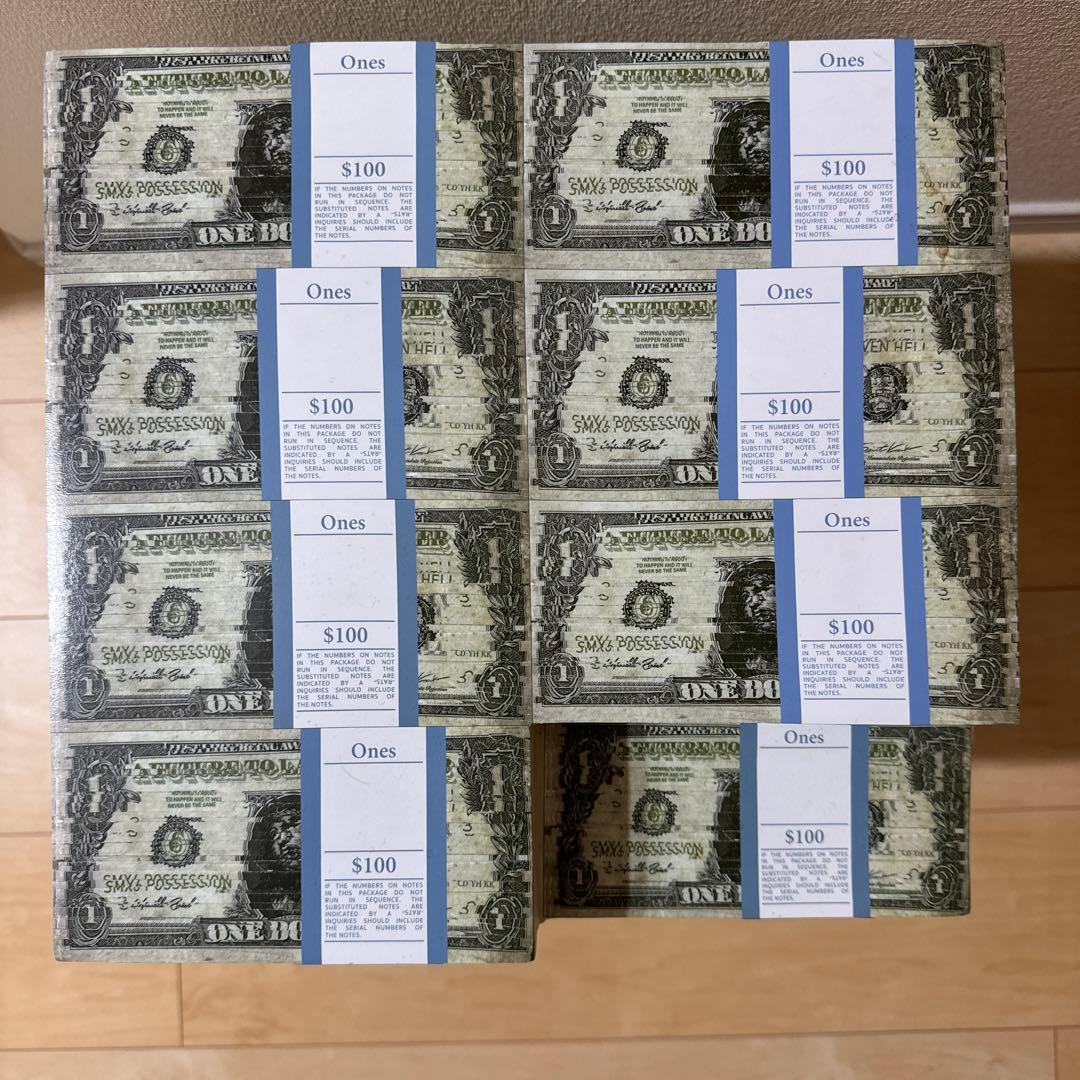 SAINT MICHAEL KK_STOOL/MONEY スツールセントマイケル