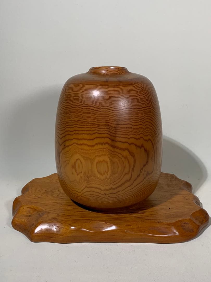 屋久杉　花瓶壺　焼印有り