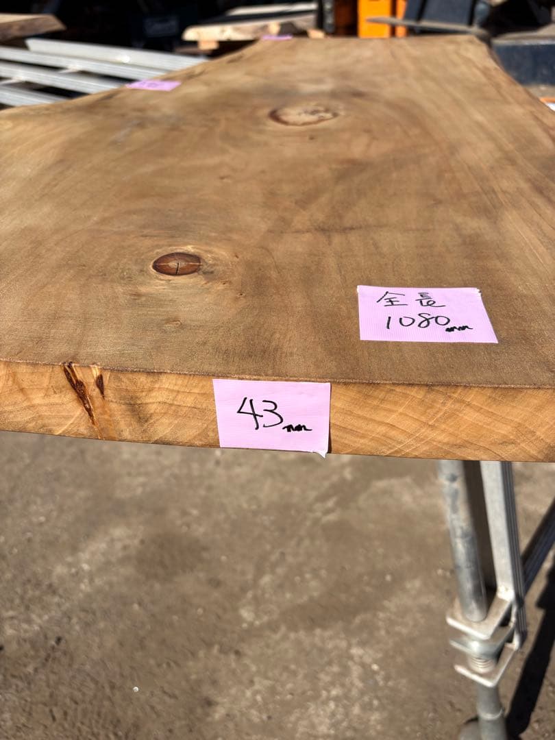 天板　無垢材 ポプラ　1枚板　サイドテーブル　天然木