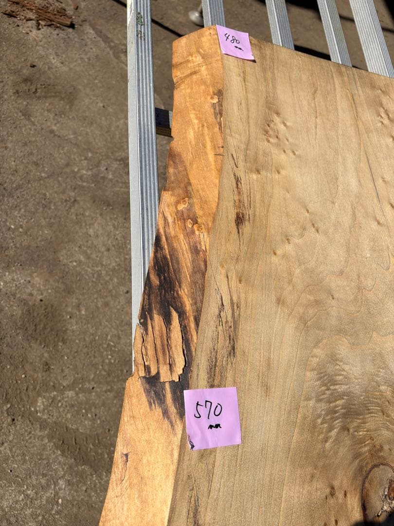 天板　無垢材 ポプラ　1枚板　サイドテーブル　天然木