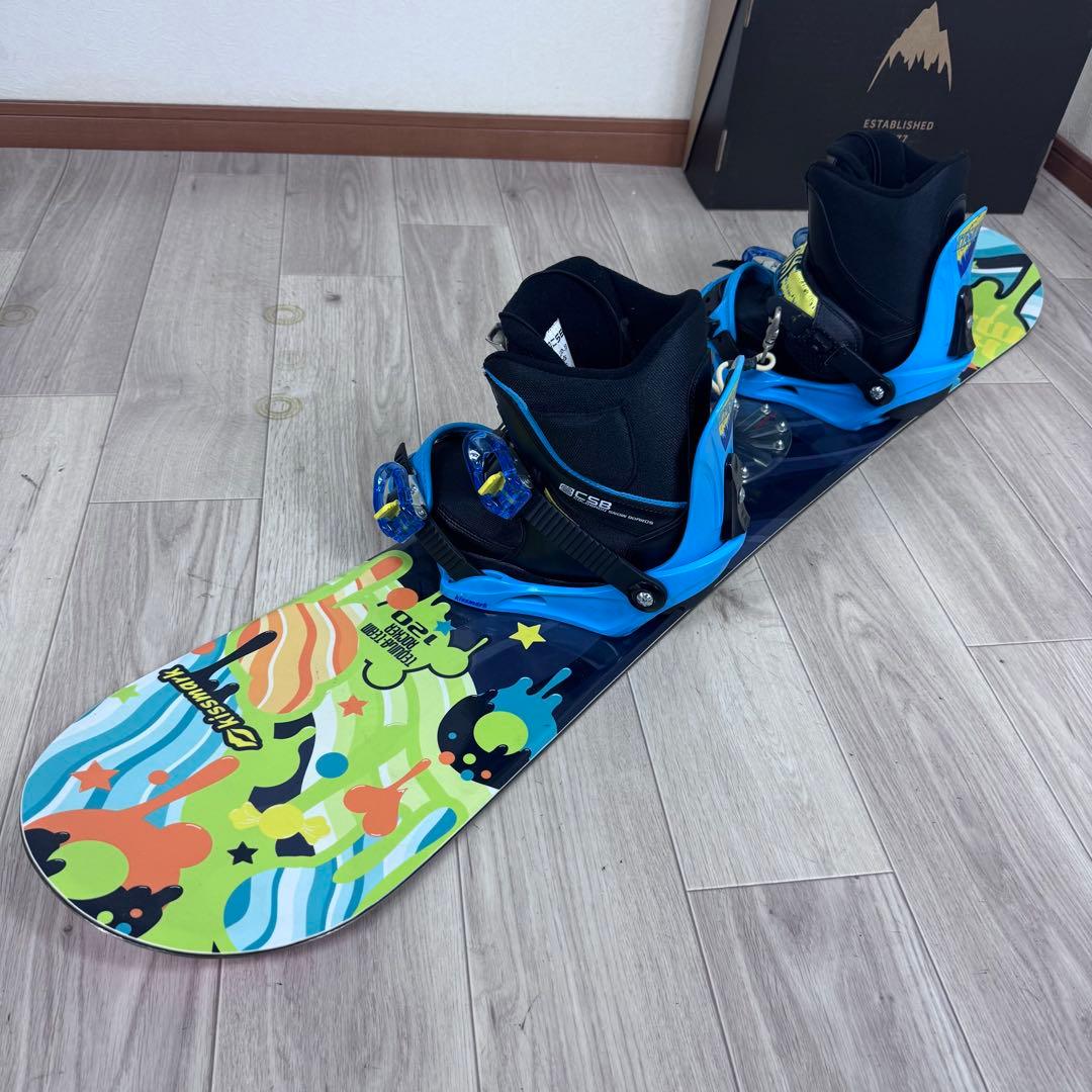 kissmark ジュニアスノーボードセット 120cm